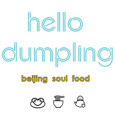 Hello Dumpling Logo